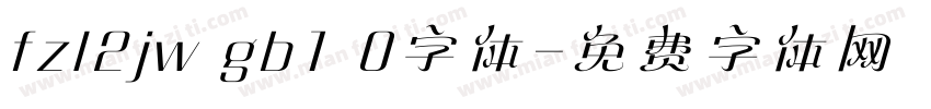 fzl2jw gb1 0字体字体转换